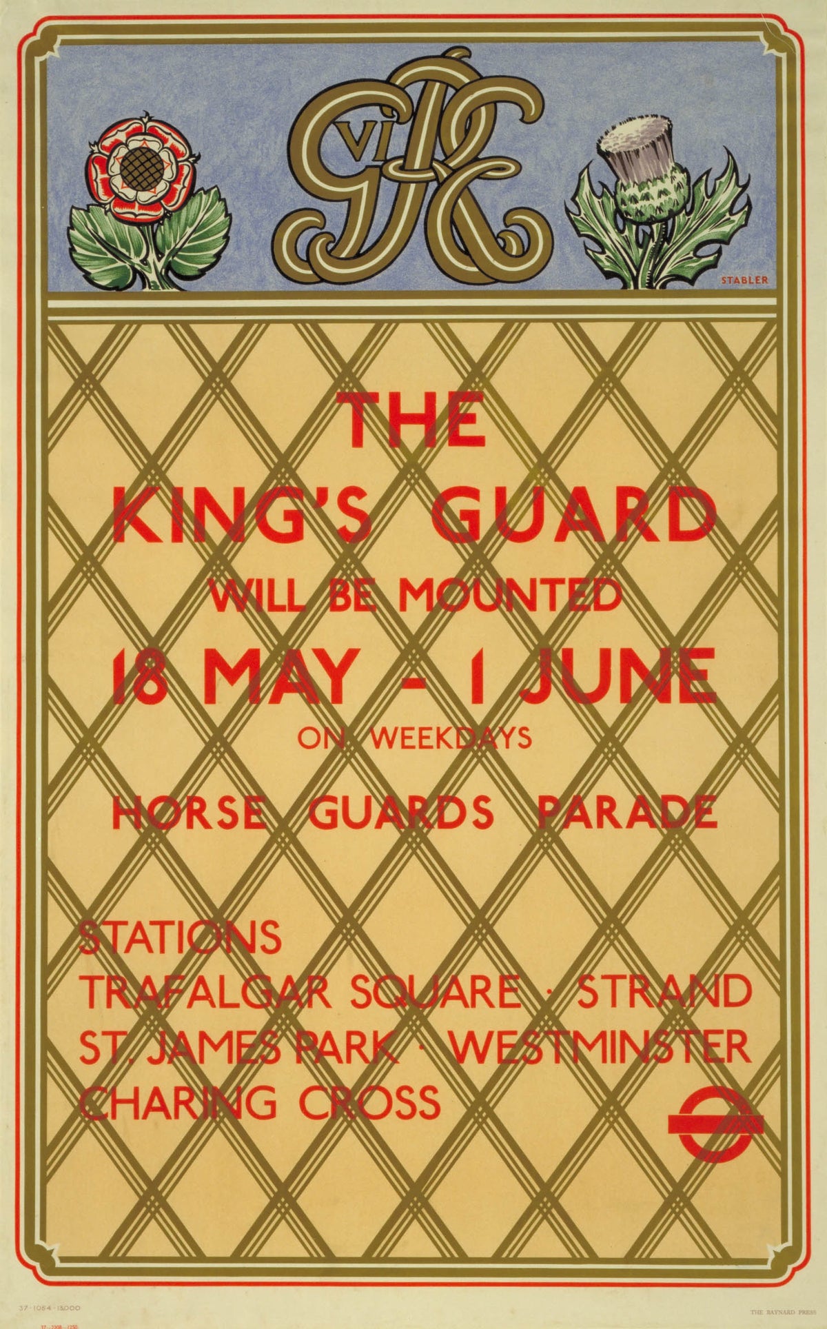 poster_design