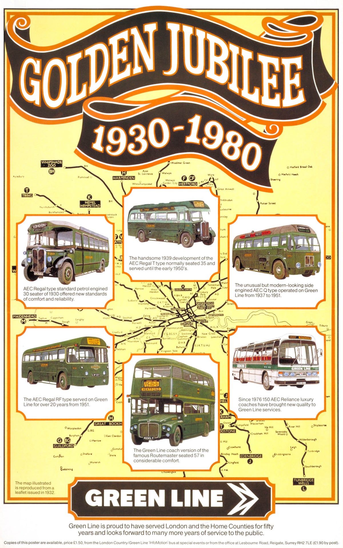 poster_design