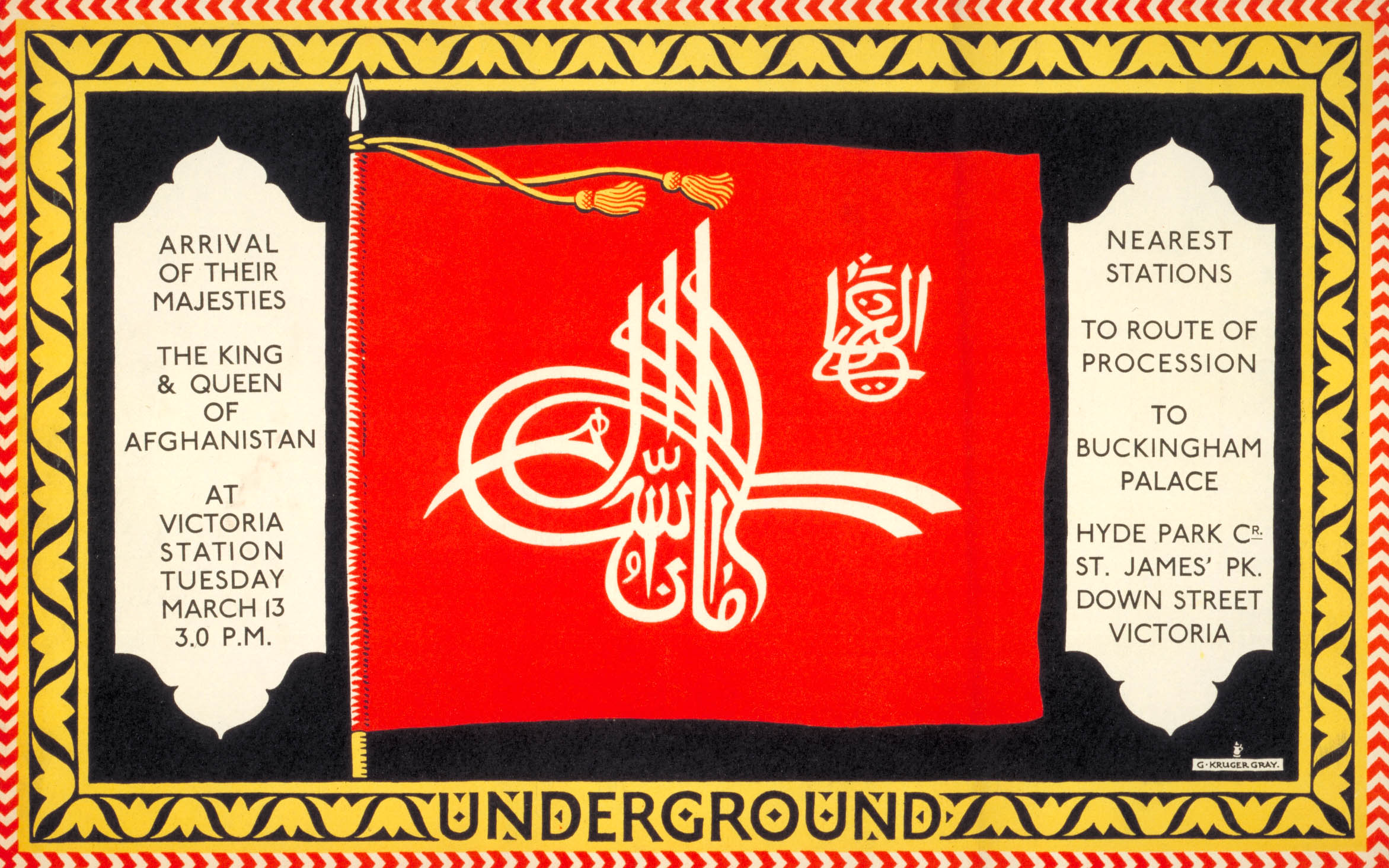 poster_design