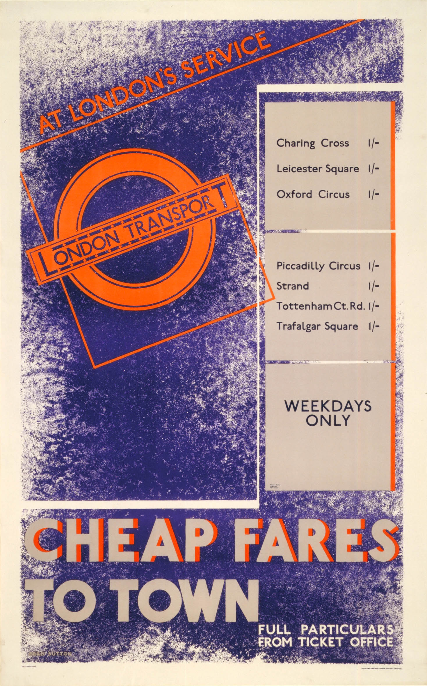 poster_design