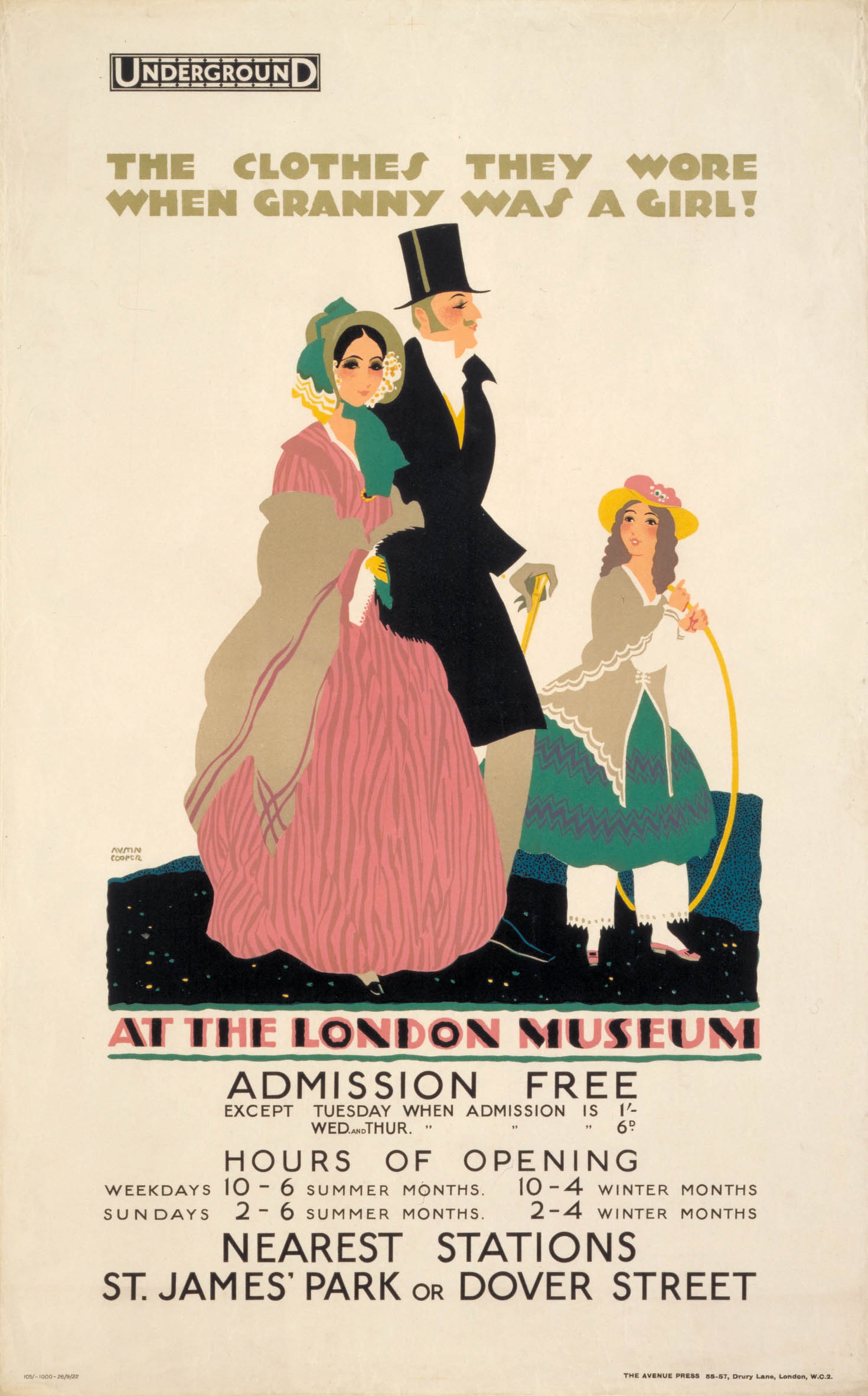 poster_design