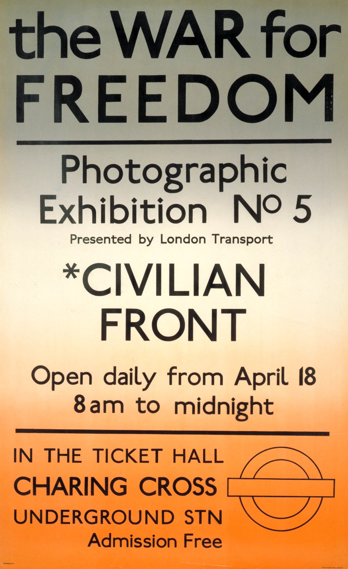 poster_design