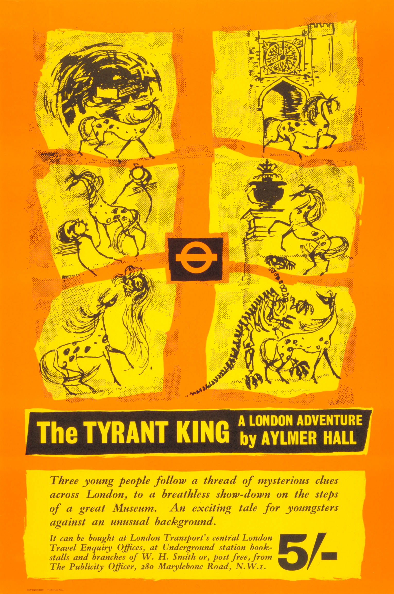 poster_design