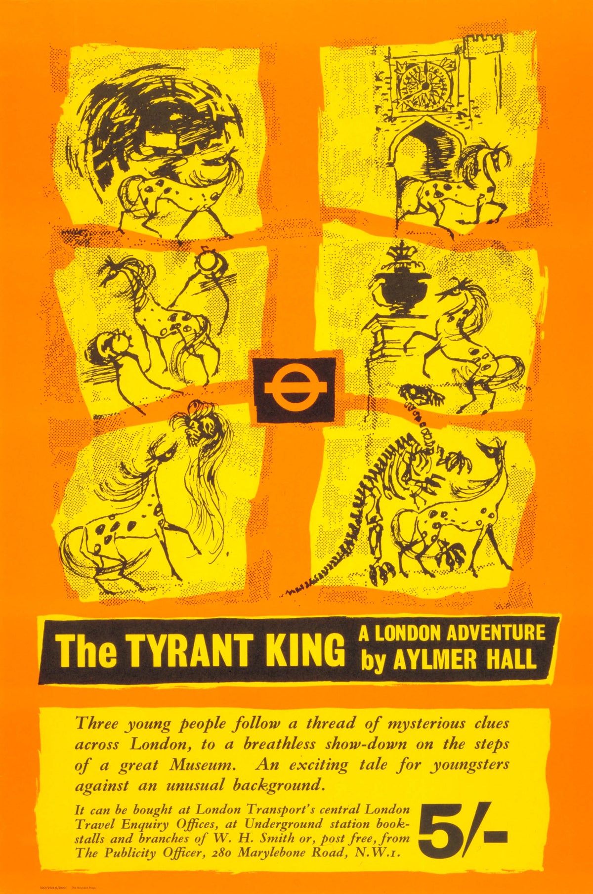 poster_design