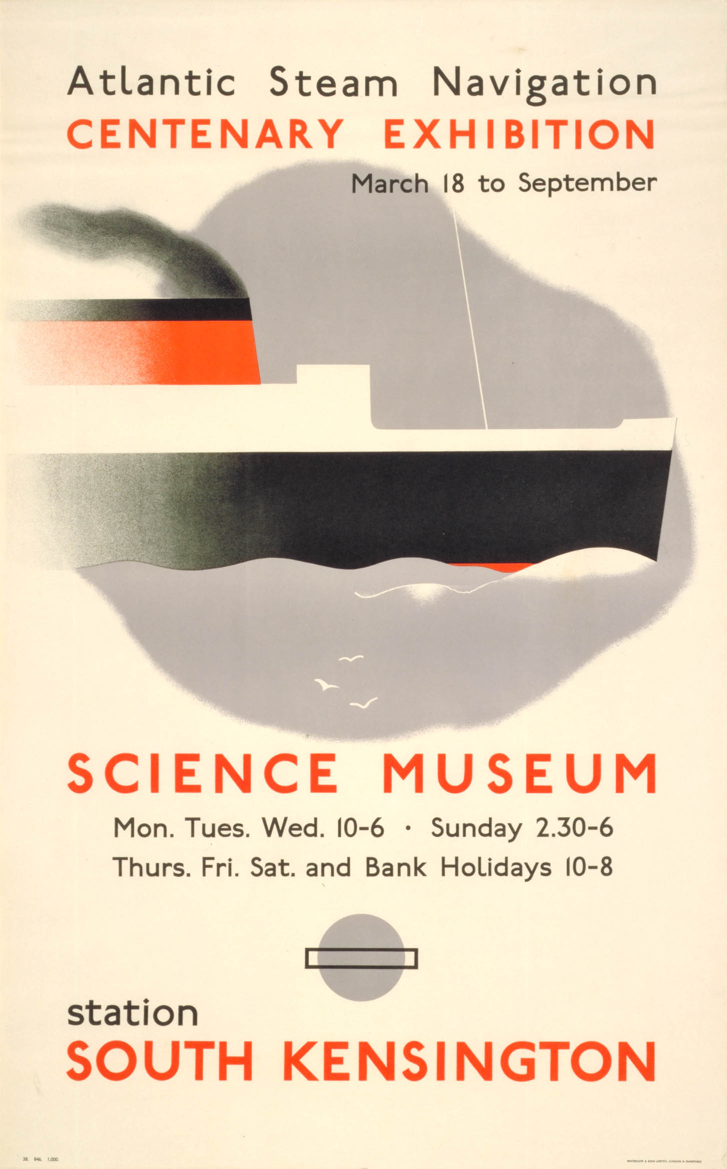 poster_design