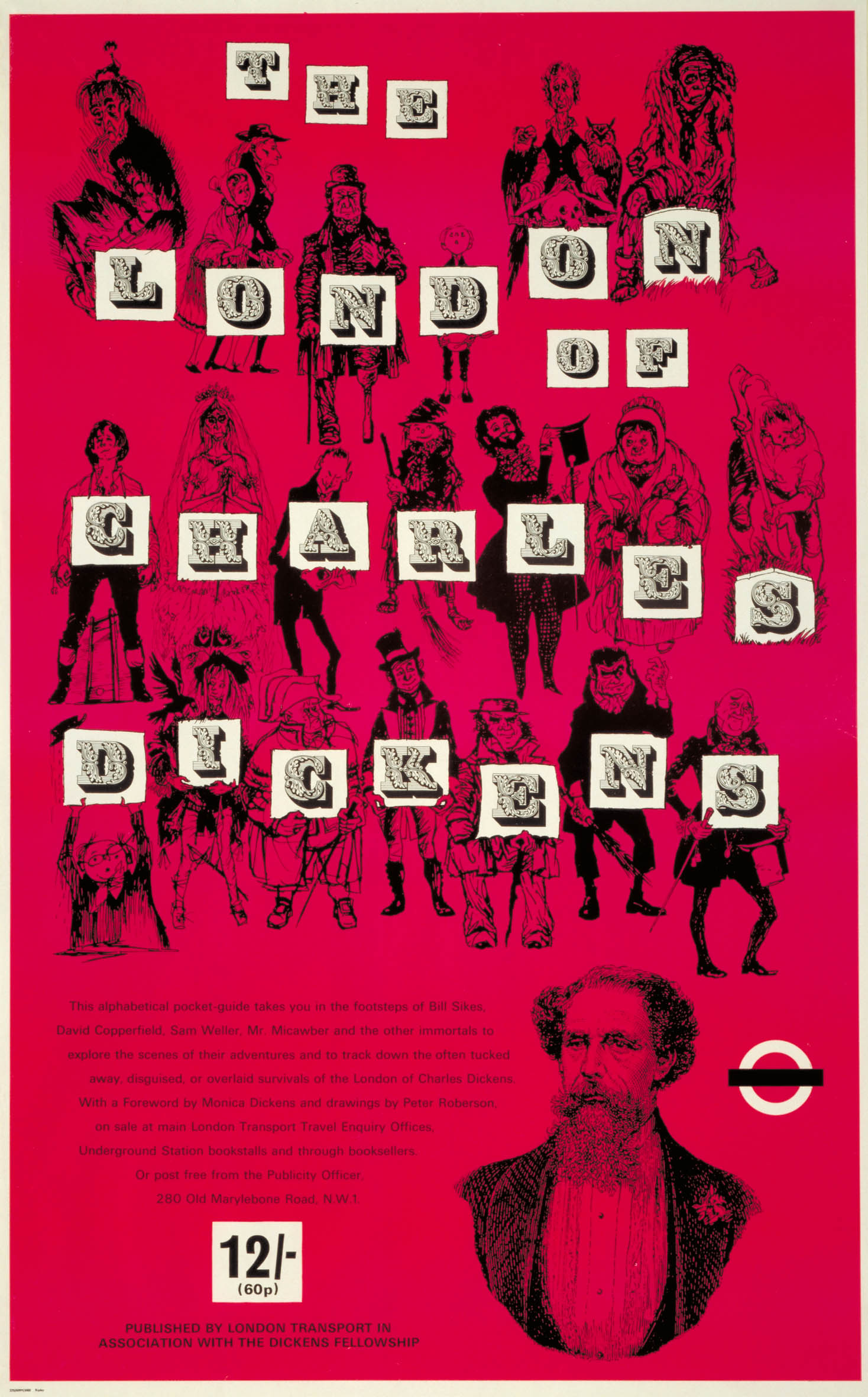 poster_design