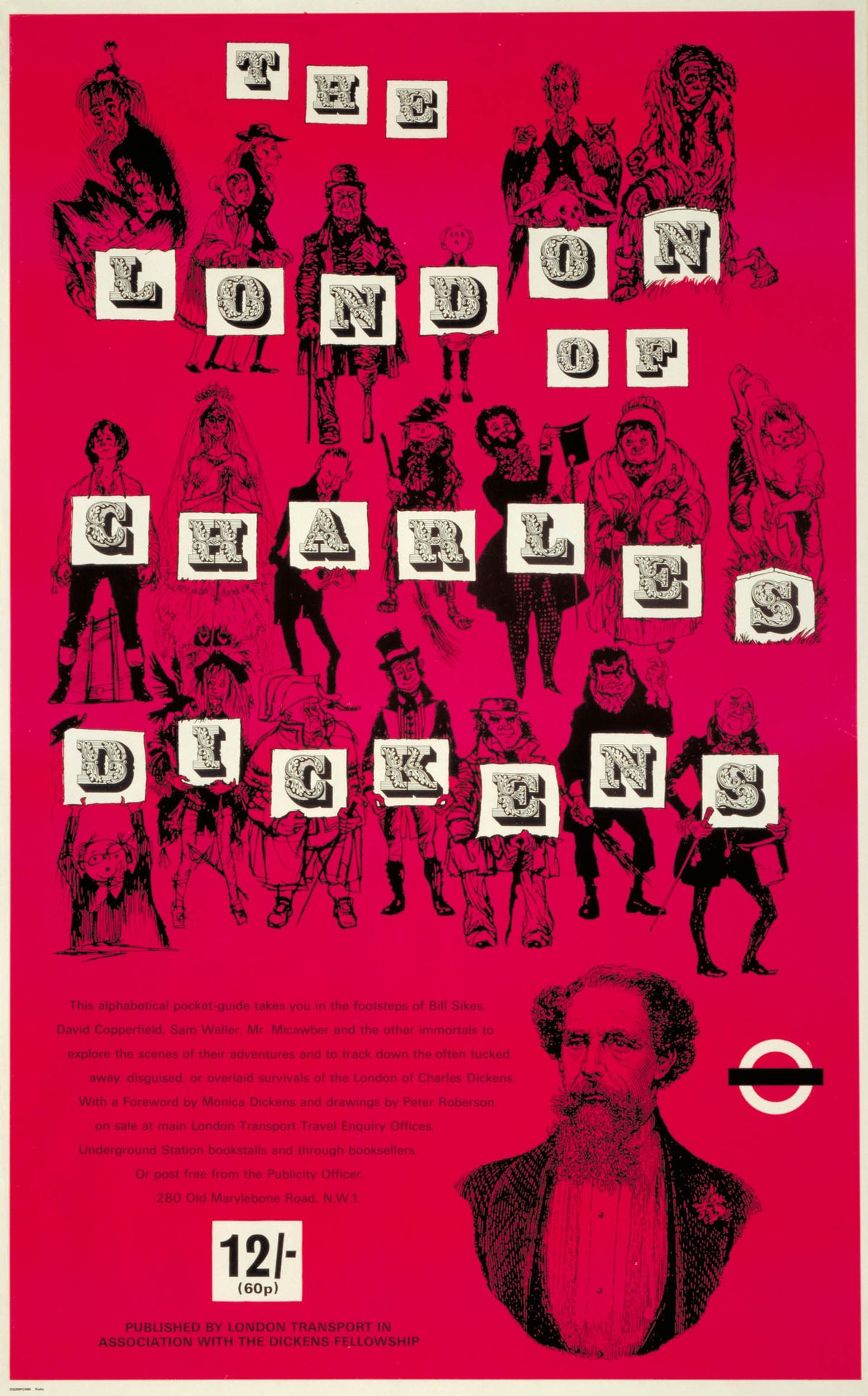 poster_design