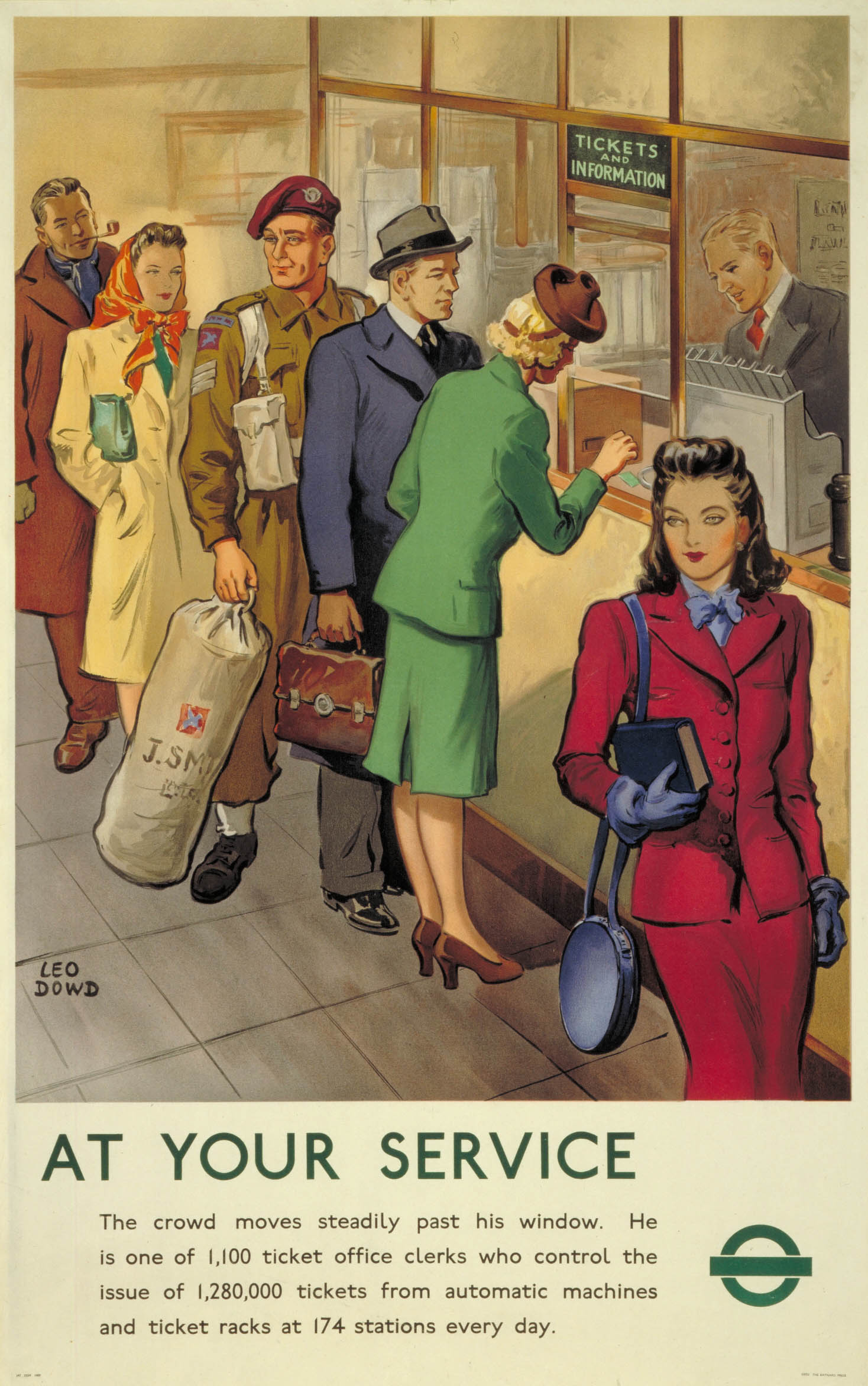 poster_design