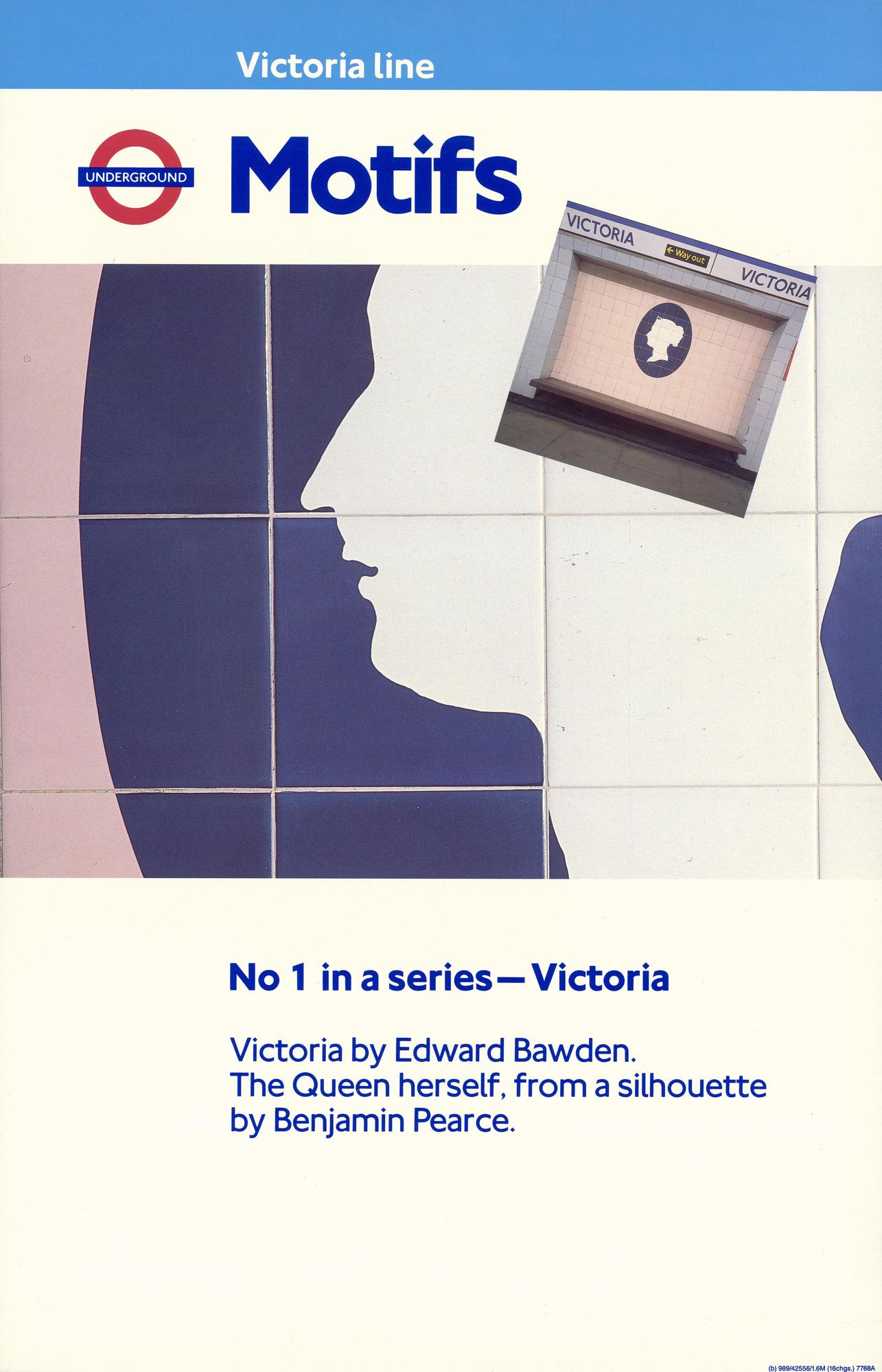 poster_design