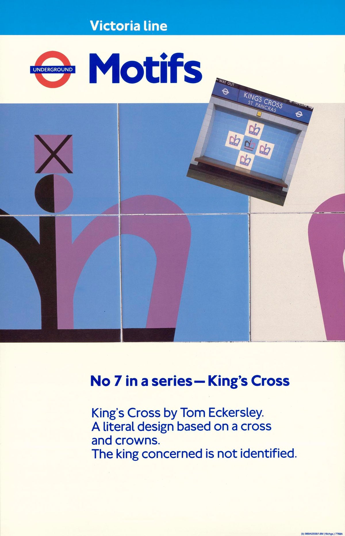 poster_design