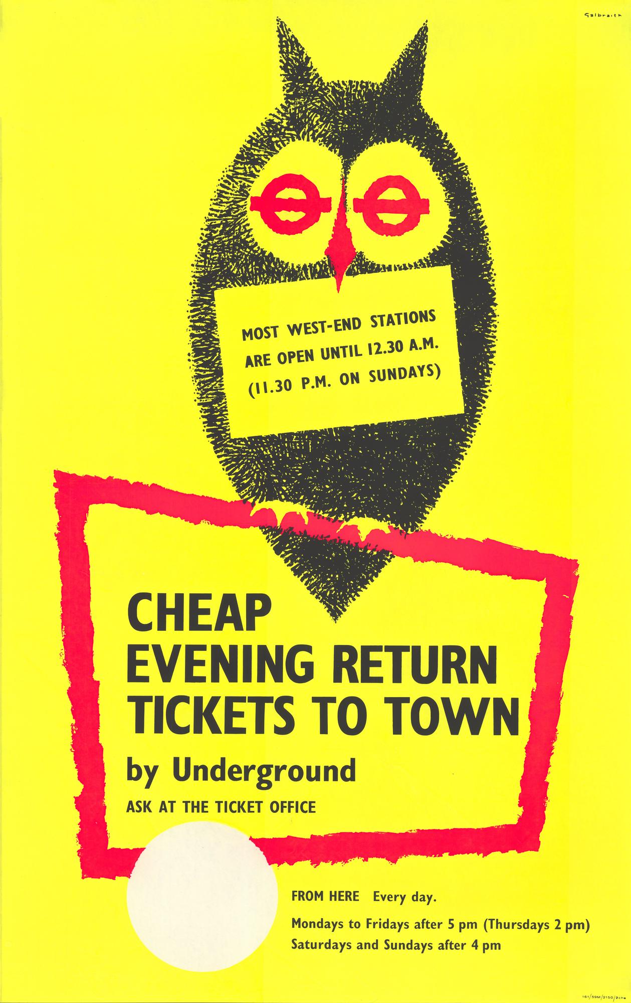 poster_design