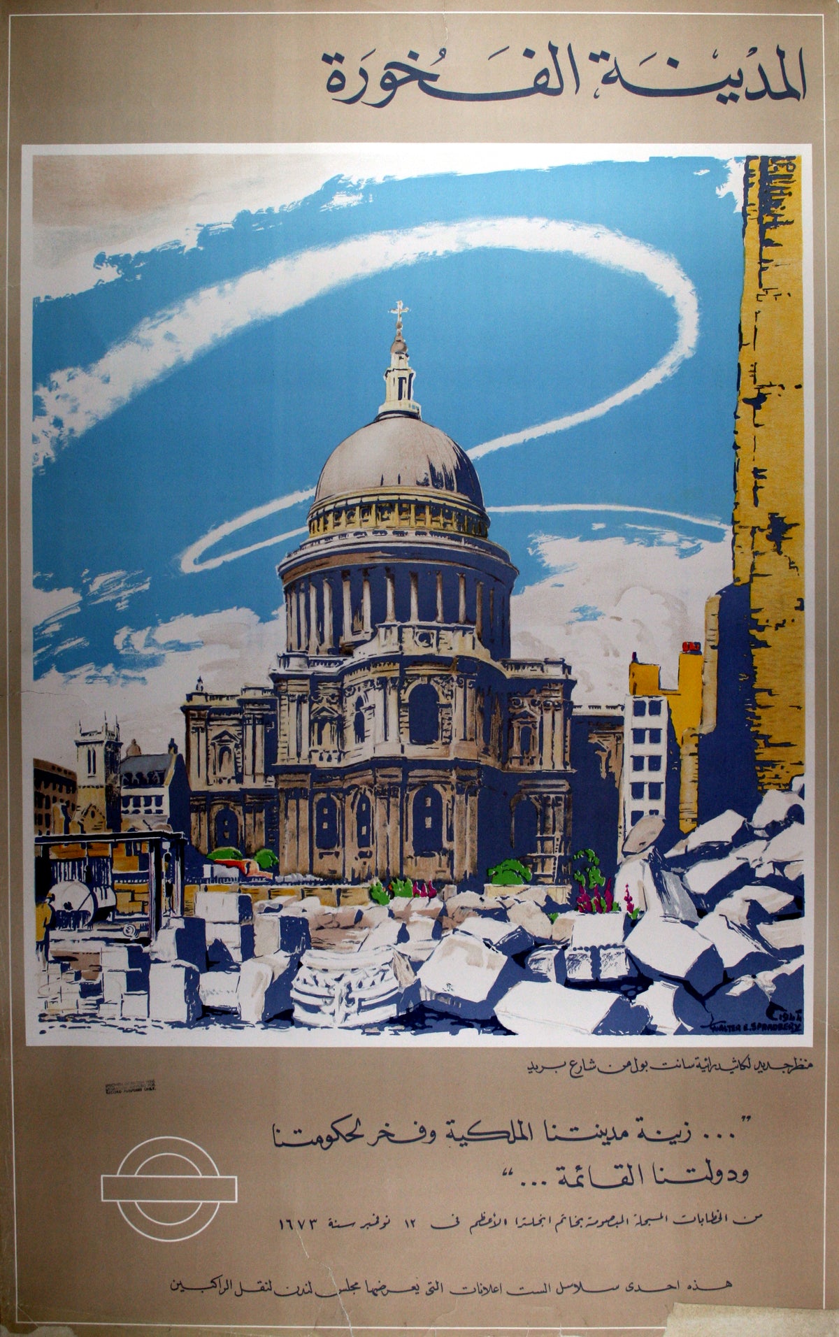 poster_design