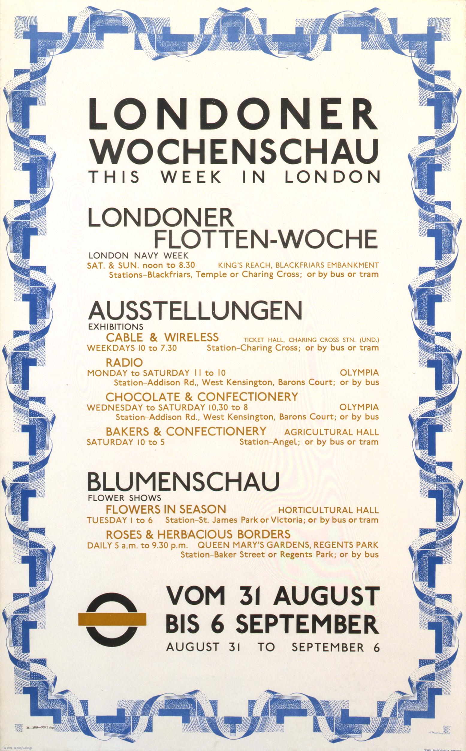 poster_design