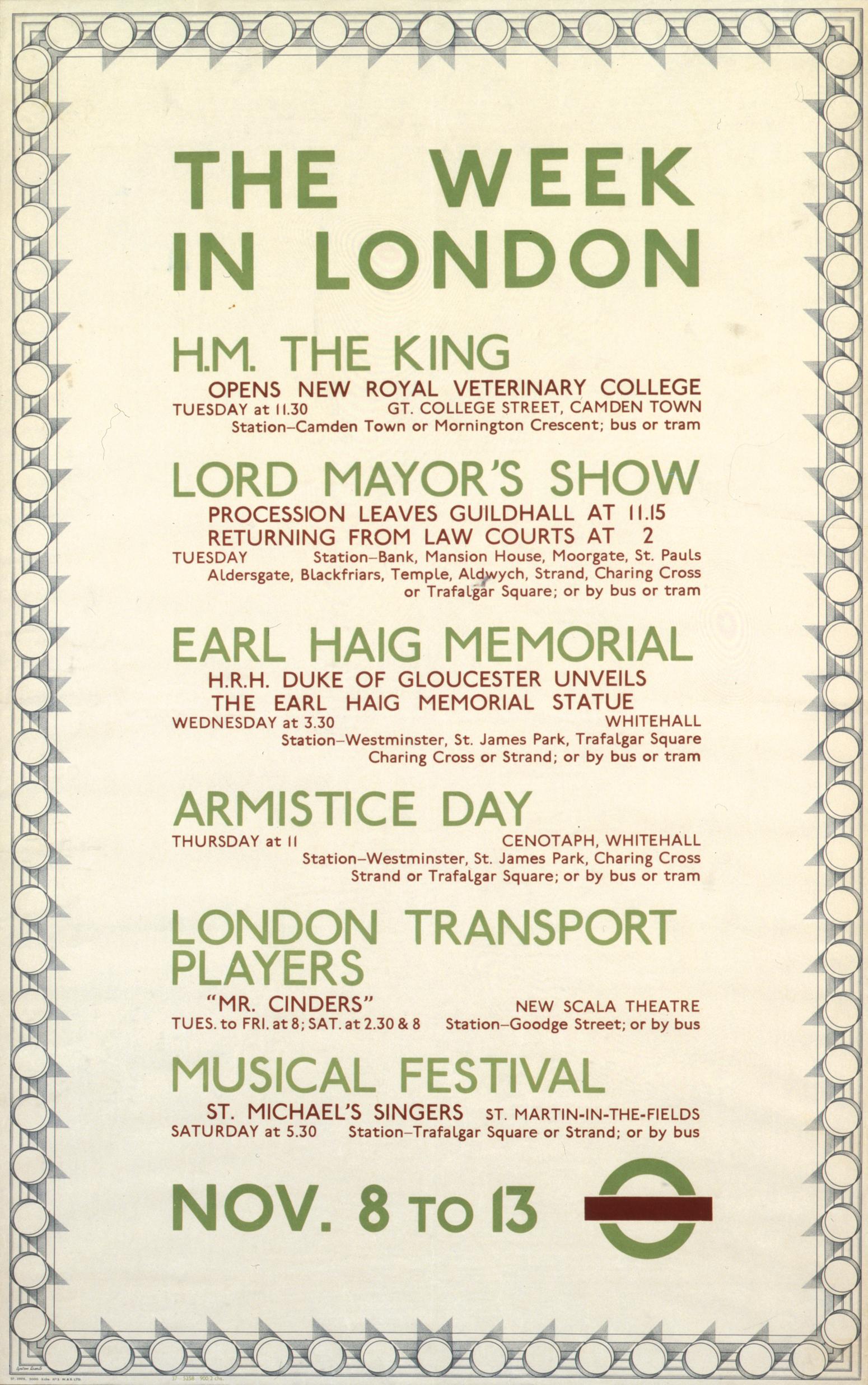poster_design