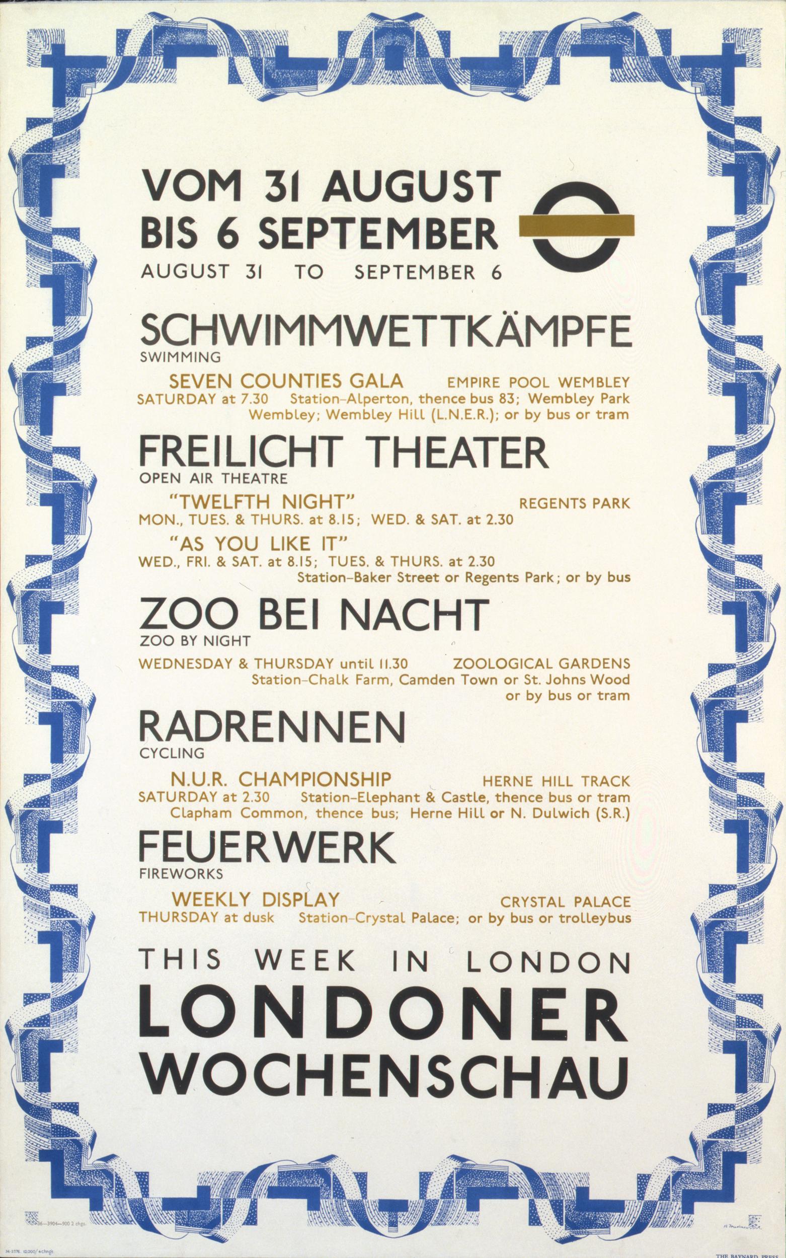 poster_design