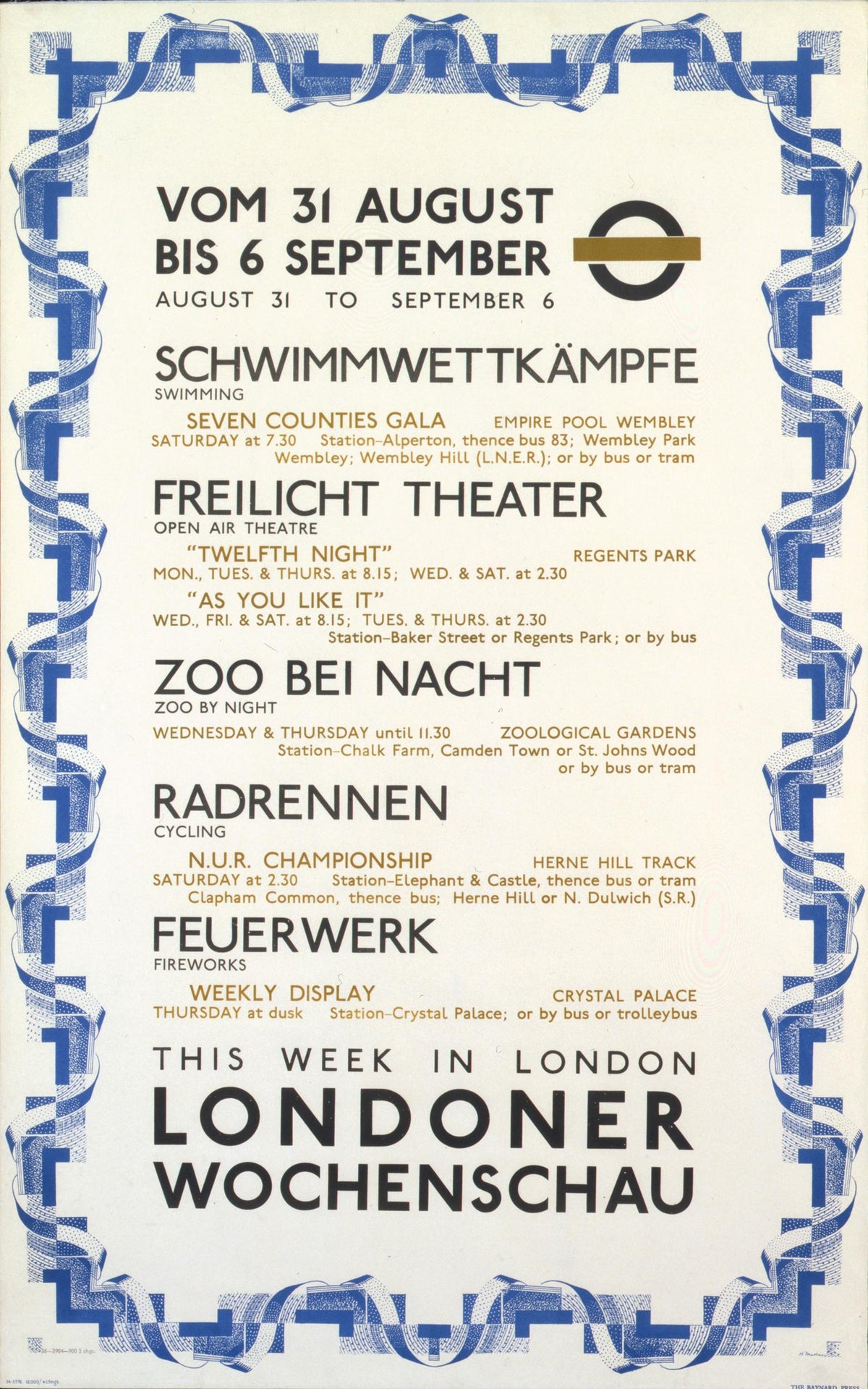 poster_design
